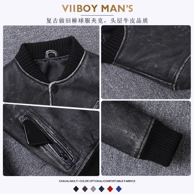 Красивая бейсбольная одежда из натуральной воловьей кожи Мужская для отдыха