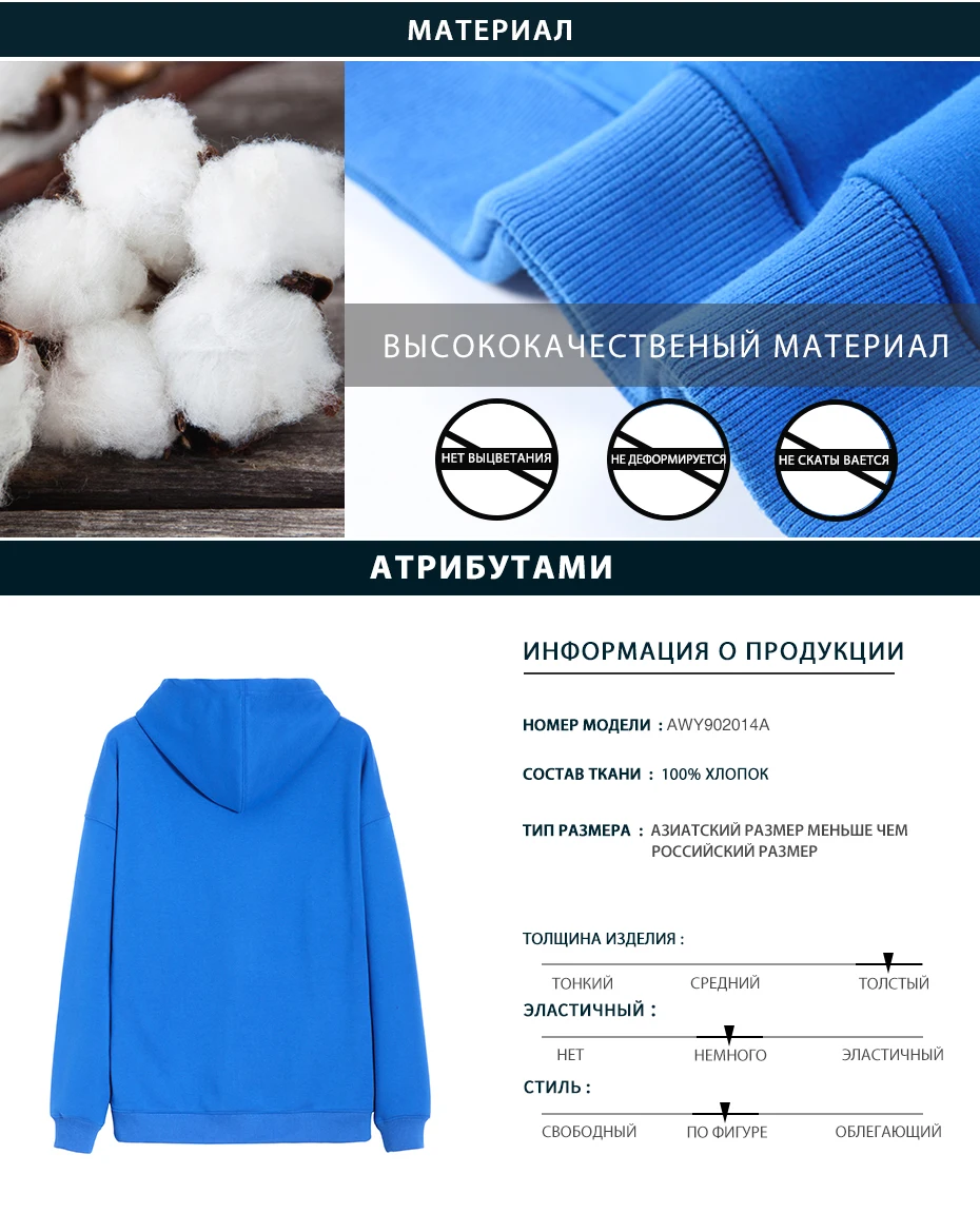 Пионерский лагерь, Новое поступление, флисовая толстовка с капюшоном, Мужская брендовая одежда, Модная приталенная теплая толстовка с капюшоном для мужчин AWY902014A