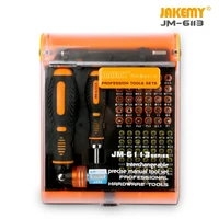 jakemy professional household diy tools ergonomically handle magnetic bits connector adjustable flexible screwdriver set