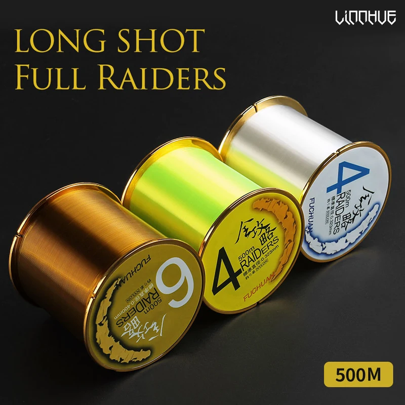 Японская импортная оригинальная шелковая леска основная 500 метров для морской