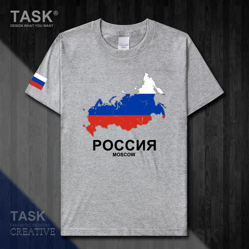 Футболка мужская с коротким рукавом цвет в ассортименте | Мужская одежда