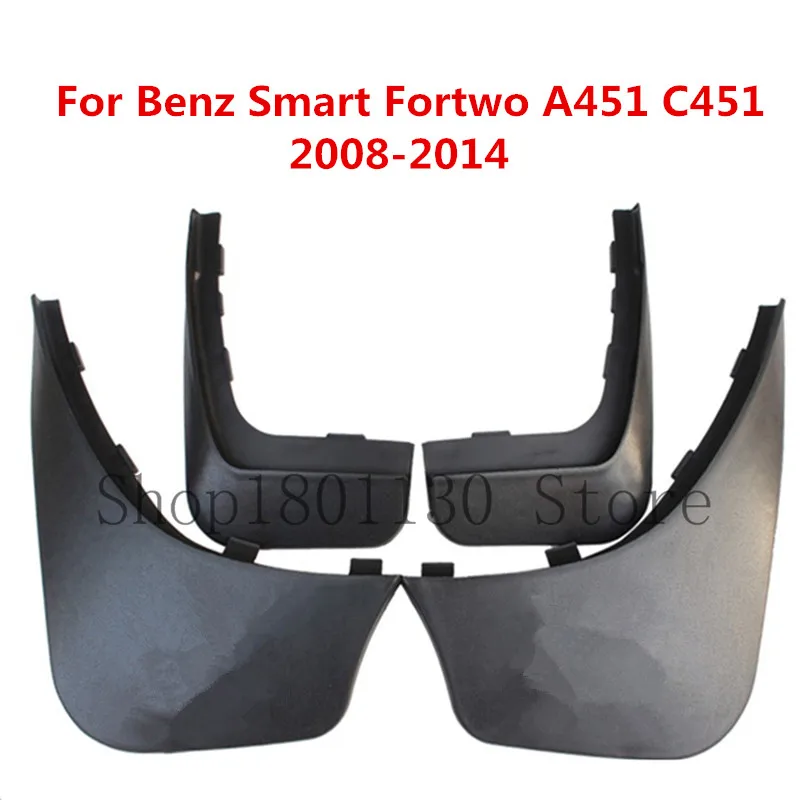 Брызговики автомобильные для Benz Smart Fortwo A451 C451 2008 2009 2010 2011 2012 2013 2014 брызговики