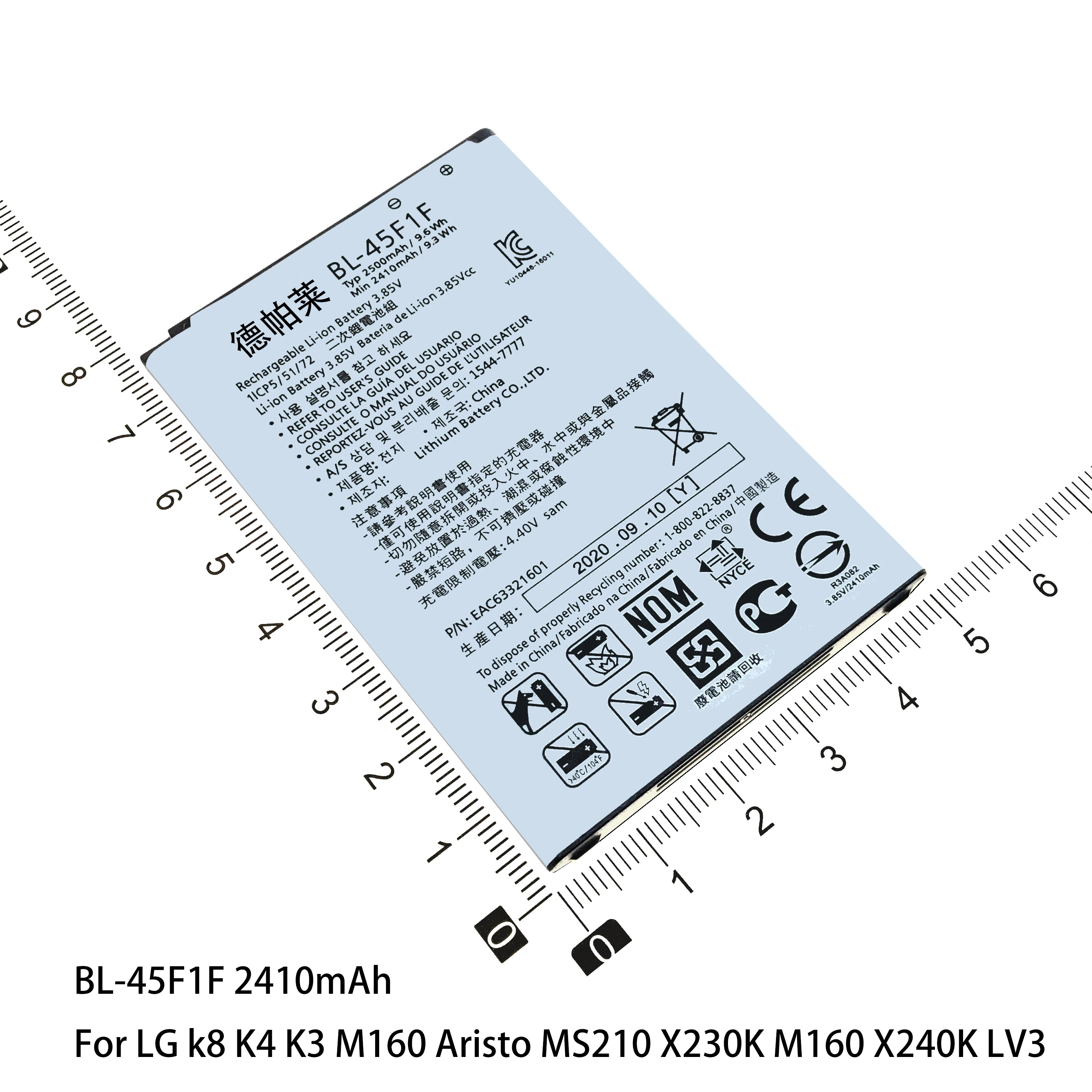 BL 45F1F 46G1F Батарея для LG k8 K4 K3 M160 Aristo MS210 X230K X240K K20 TP260 K425 K428 K430H K10 K20Plus