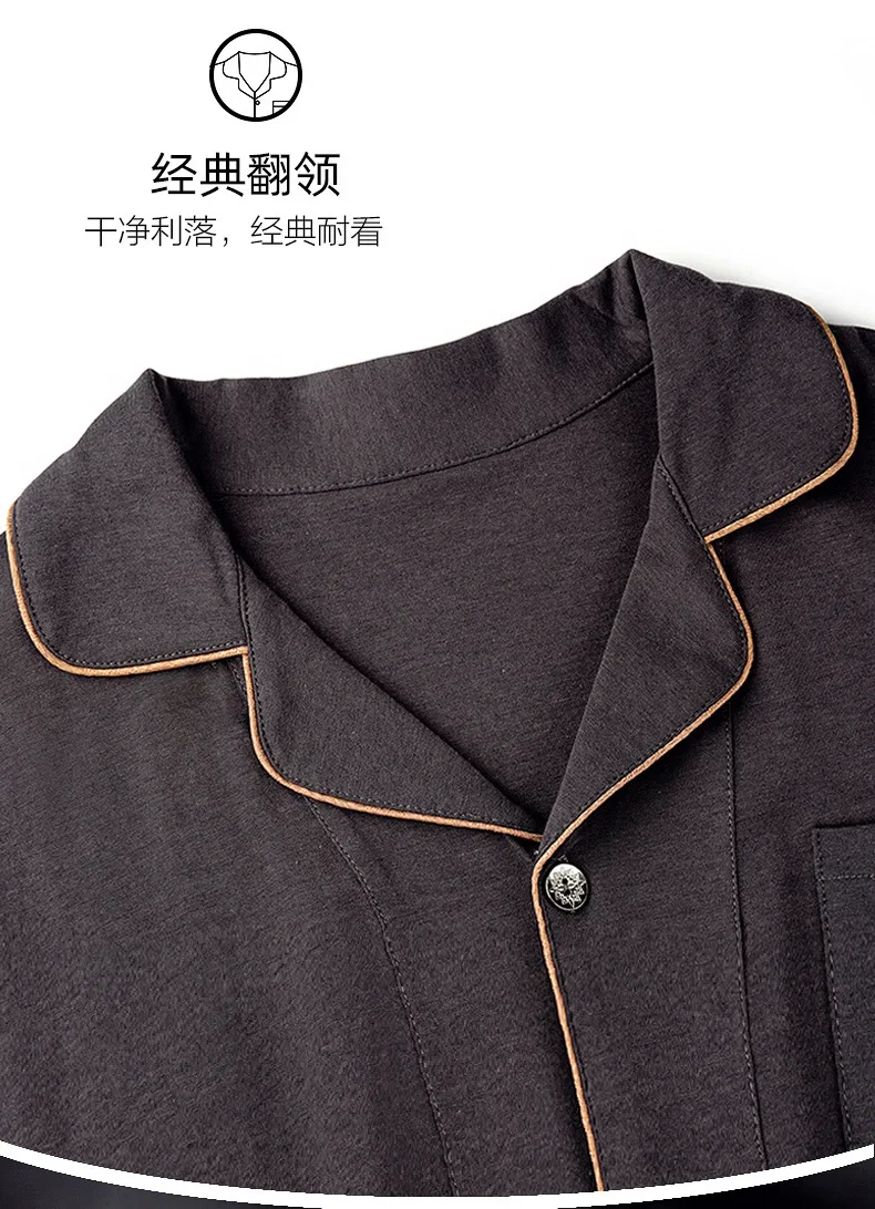 

New Pajamas Men's Summer Modal Cotton Short-sleeved Shorts Home Service Cardigan Lapel Large Size Men's Pajamas Suit