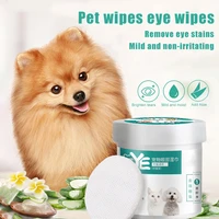 1 box 130 count pet cat dog wet wipes eye stain cleaning portable wet towels supplies pet products supplies el