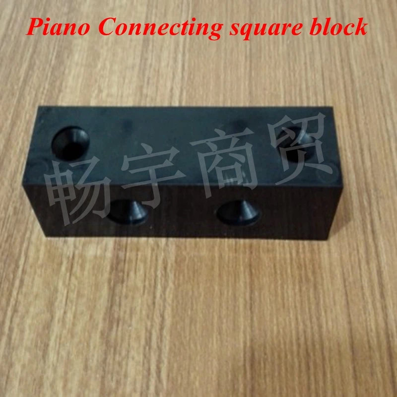 

Piano tuning tools accessories - 4PCS Piano Connecting square block - Piano repair parts