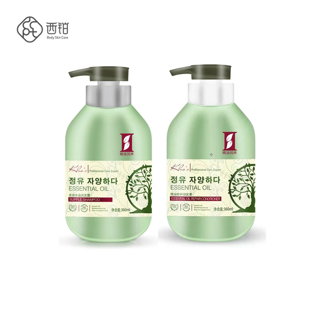 Набор для ухода за волосами органический натуральный шампунь с - Цена: 2 587,04 руб.