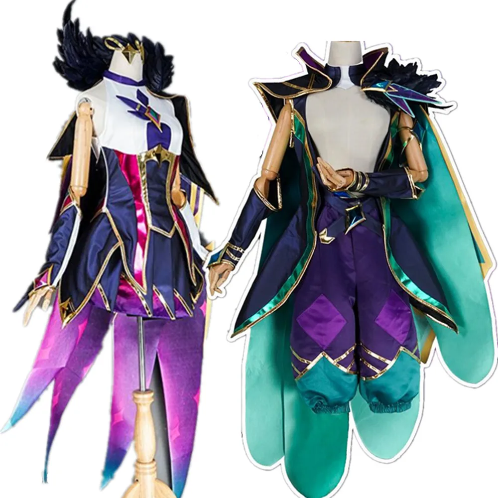 Костюм для косплея игры LOL костюм Ая ракан звезды Хранитель xaya костюмы мужчин и