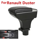 Подлокотник для Renault Duster, центральный контейнер для хранения с подстаканником, пепельницей и USB-интерфейсом