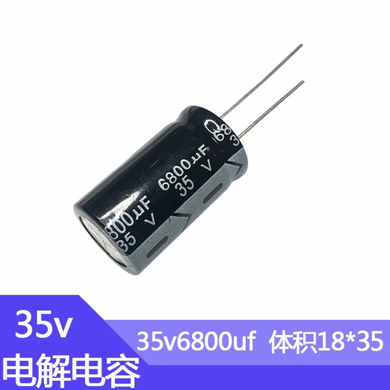 Алюминиевый электролитический конденсатор 35V6800UF 18x3 5 мм 6800uf35v 35v6800mf 6800mf35v 35В 6800uf