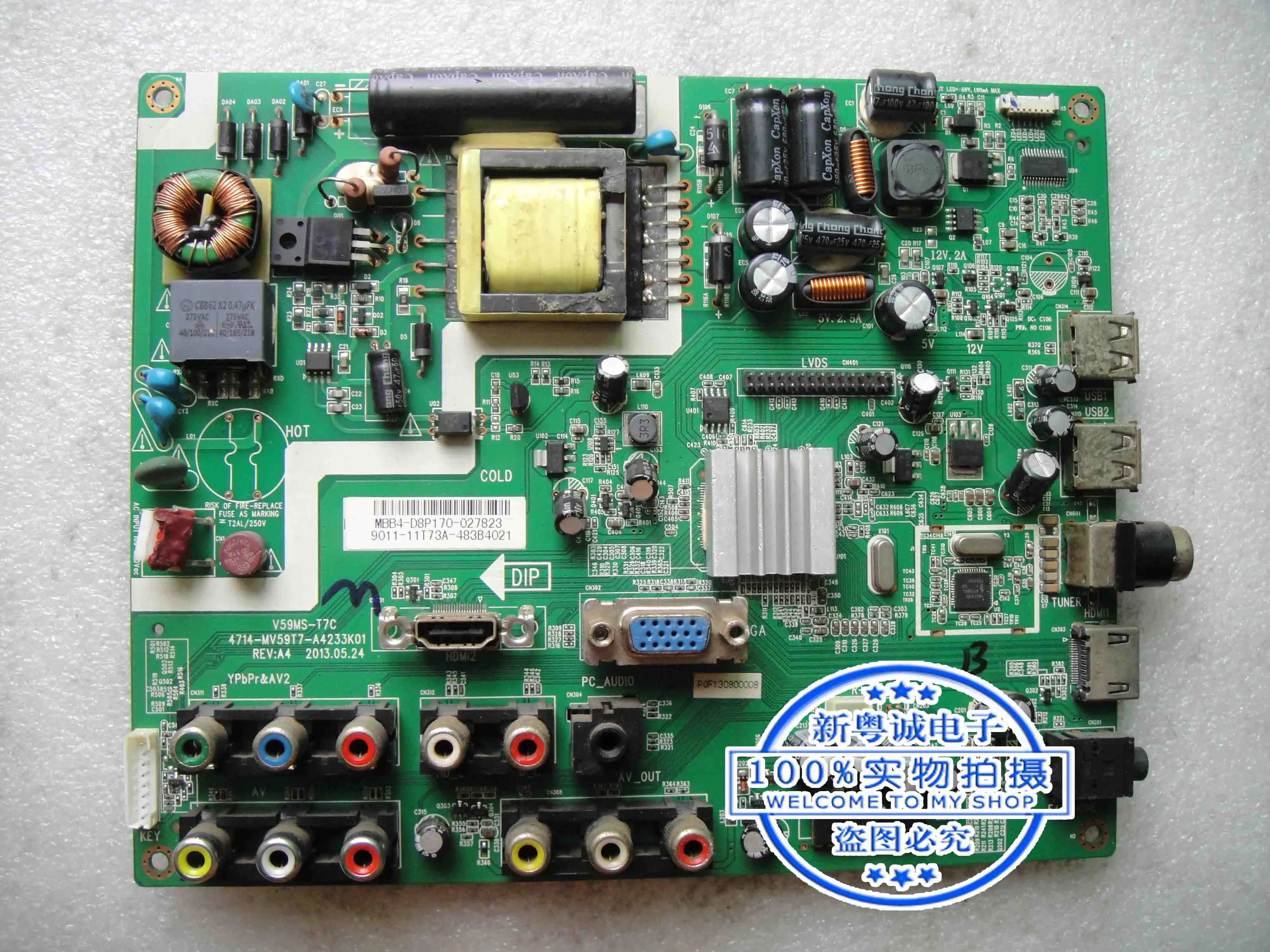 

The original focus LED24C310A motherboard TSUMV59MS-T7C 4714-MV59T7-A2233K01