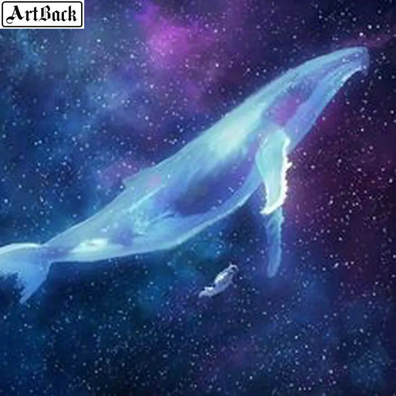 20x20 см Звездный КИТ 5D DIY Алмазная Картина Мечта Наклейка 3d Мозаика из круглых