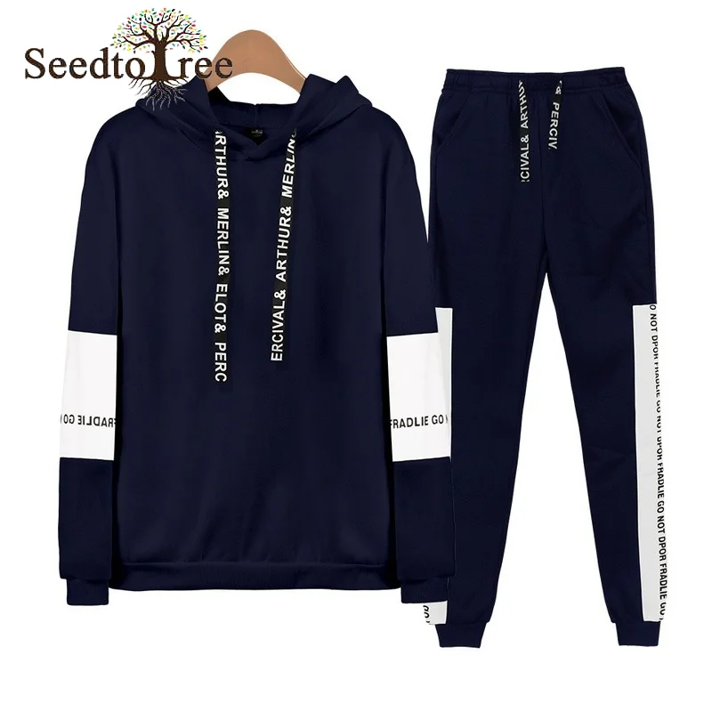 Spring and Autumn Men's Sweater Suit Large Size Casual Men's Jacket Men's Casual Pants Color Matching Printing Men's Sets
