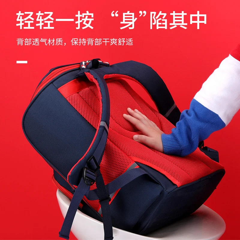 Ортопедический школьный ранец для мальчиков и девочек роскошный большой в