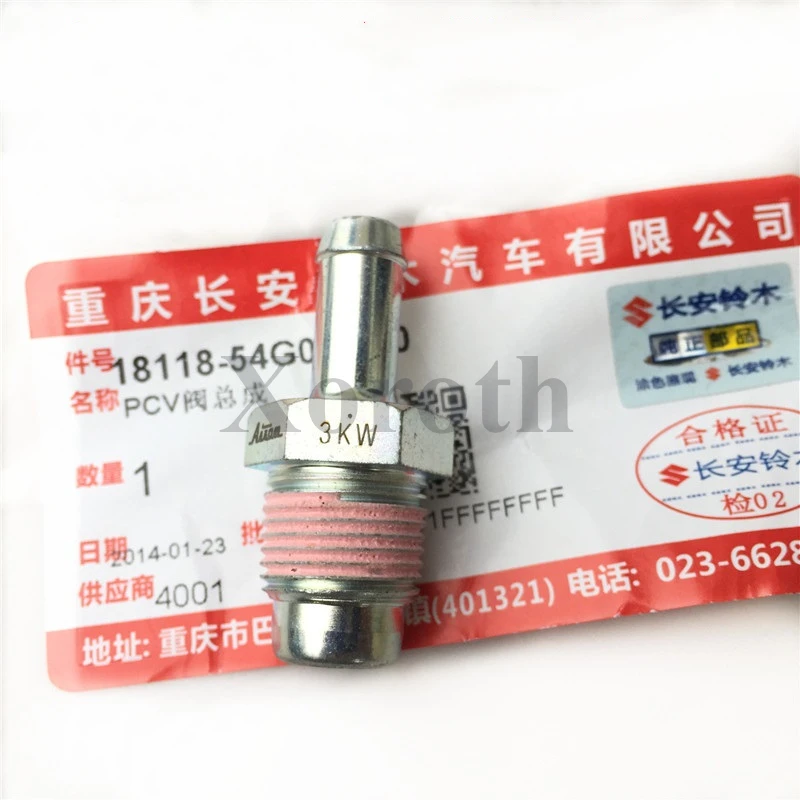 Оригинальный OEM качественный PCV клапан 18118 54G00 для SUZUKI SX4 AERIO GRAND VITARA|Клапаны и