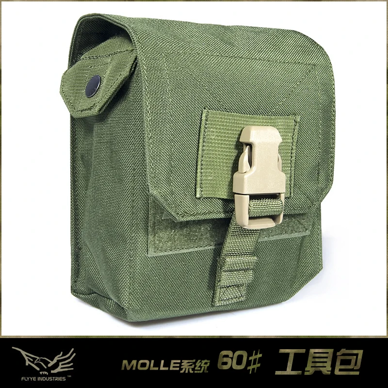 FLYYE skino система Molle коробка комплект FY-PH-M012 | Спорт и развлечения