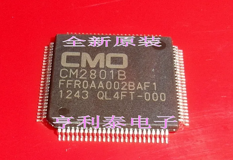 

5 шт./лот CM2801B