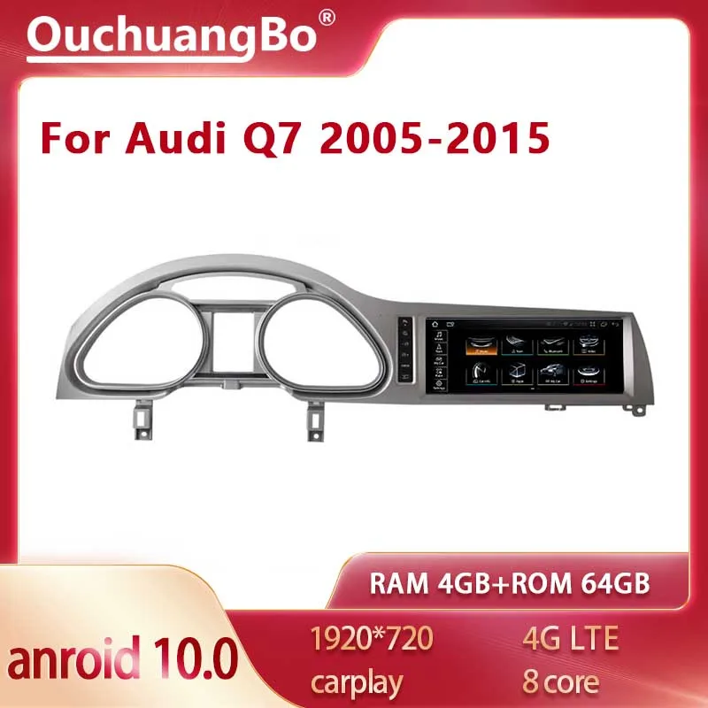 

Ouchuangbo Android 10 GPS radio For 10.25 inch Q7 2005-2015 multimedia player 1920*720 carplay Bluetooth WiFi 4GB+64GB