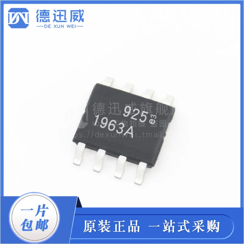 

LT1963AES8 LT1963A SOP-8