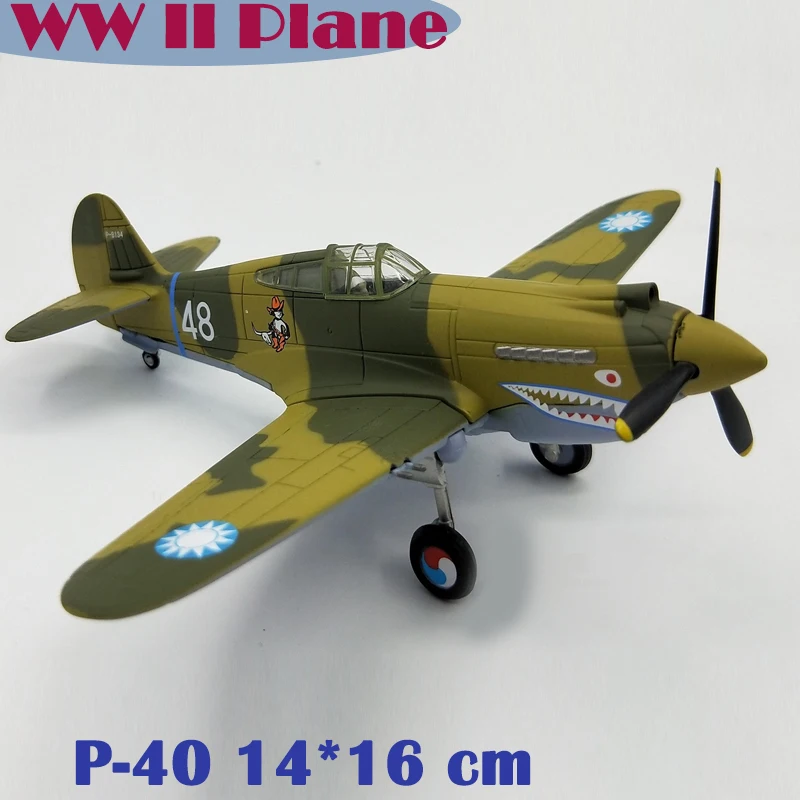 1/72 WW2 самолет фашистская Германия BF-109 истребитель литья под давлением пластиковая модель Коллекция военных энтузиастов подарок на день рождения для мальчика