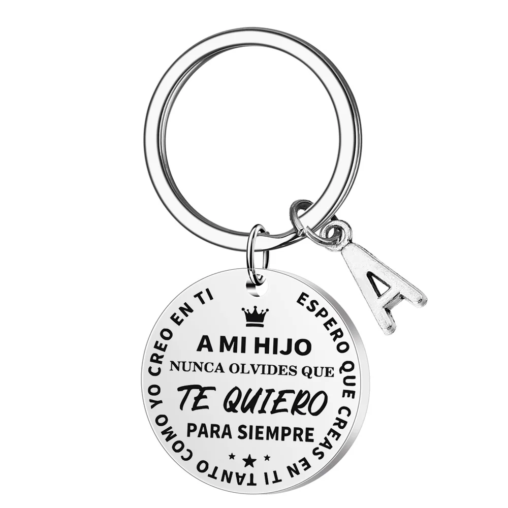 Вдохновляющий подарок на тему испанского сына дочери я люблю тебя брелок для
