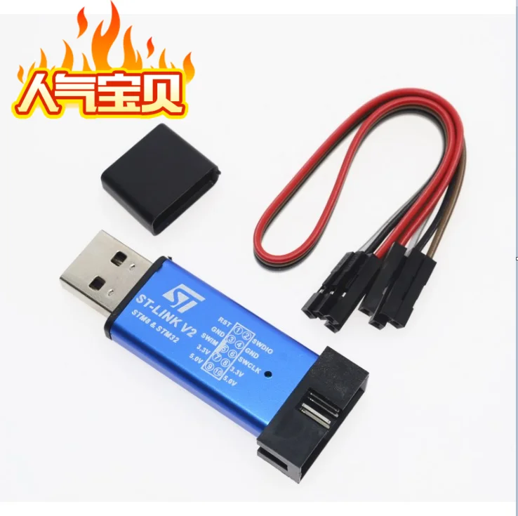 

STLINK/V2 (CN) ST LINK STLINK STM8 STM32 Downloader
