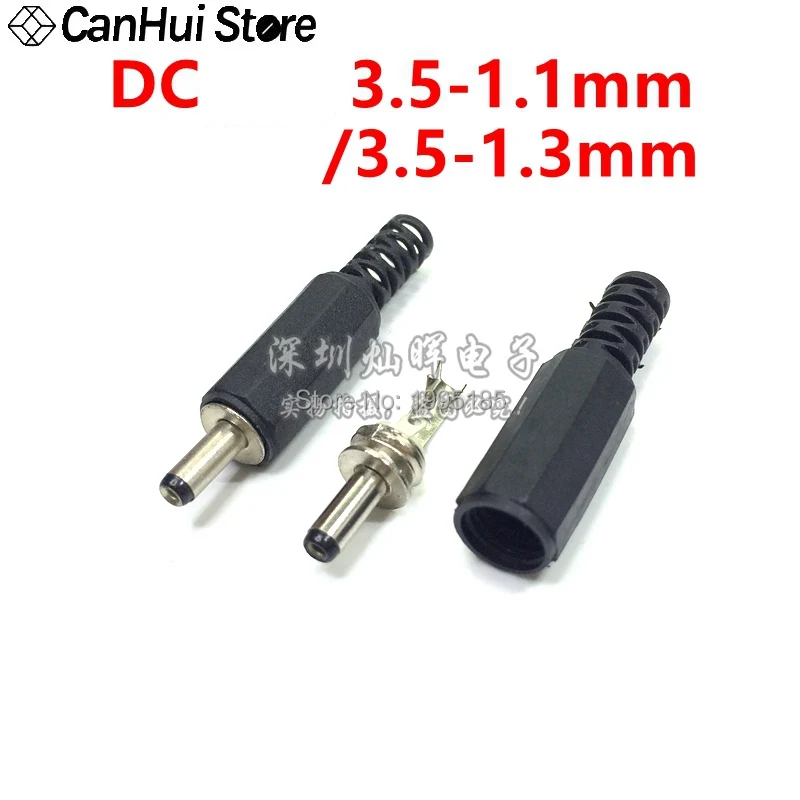 

10 шт. 3,5*1,1 мм 3,5*1,3 мм 3,5x1,1 3,5*1,1 1,3 вилка папа для постоянного тока розетка 3,5 мм x 1,1 мм 1,3 мм DC розетка