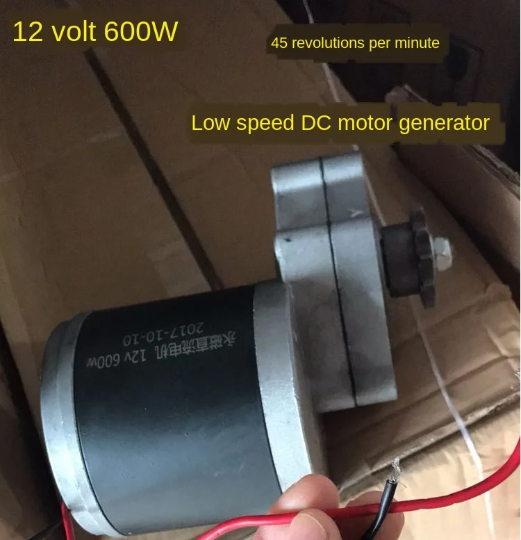 12V 24V 36V600W DC Постоянный магнит двигателя постоянного тока скорость двигателя ветровой турбины гидро руки