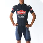 Alpecin Fenix Мужская одежда для велоспорта, аэродинамический костюм, комбинезон 2020, униформа для команды uci, триатлоновый костюм, одежда для велоспорта, Джерси для горных велосипедов
