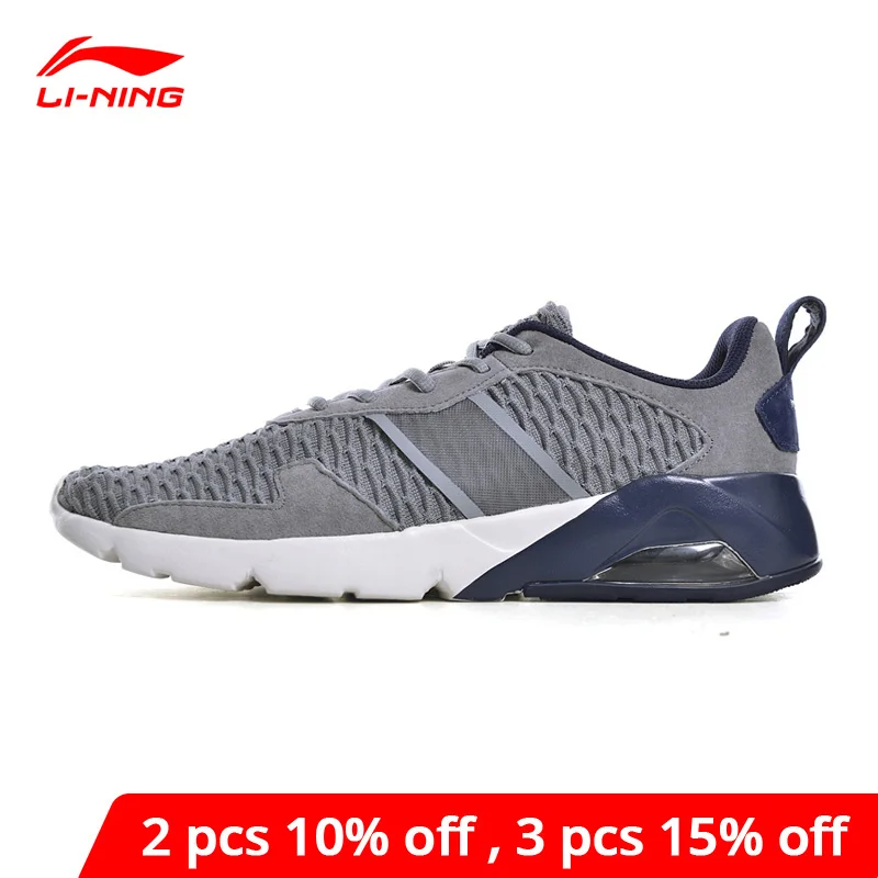 Мужская Спортивная обувь Li Ning Нескользящая дышащая с подкладкой GLKN027 YXB168 | Спорт и