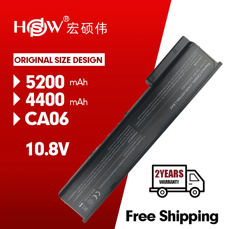 HSW 4400mAh 11 1 V Аккумулятор для ноутбука CA06 CA09 HSTNN-LB4Z 718756-001 HP ProBook 640 G0 G1 645 650 655 CA06XL |
