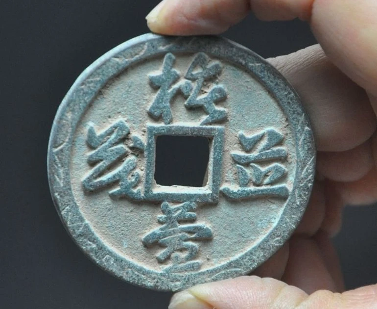 52 мм Китай собирает Редкие старые династии дворца бронзовые медные древние