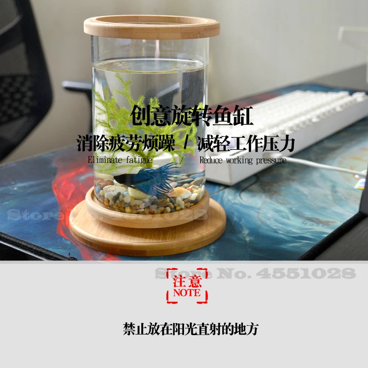 Бочка Betta Fish Tanks настольный мини Aquaponic аквариум вращающаяся на 360 градусов