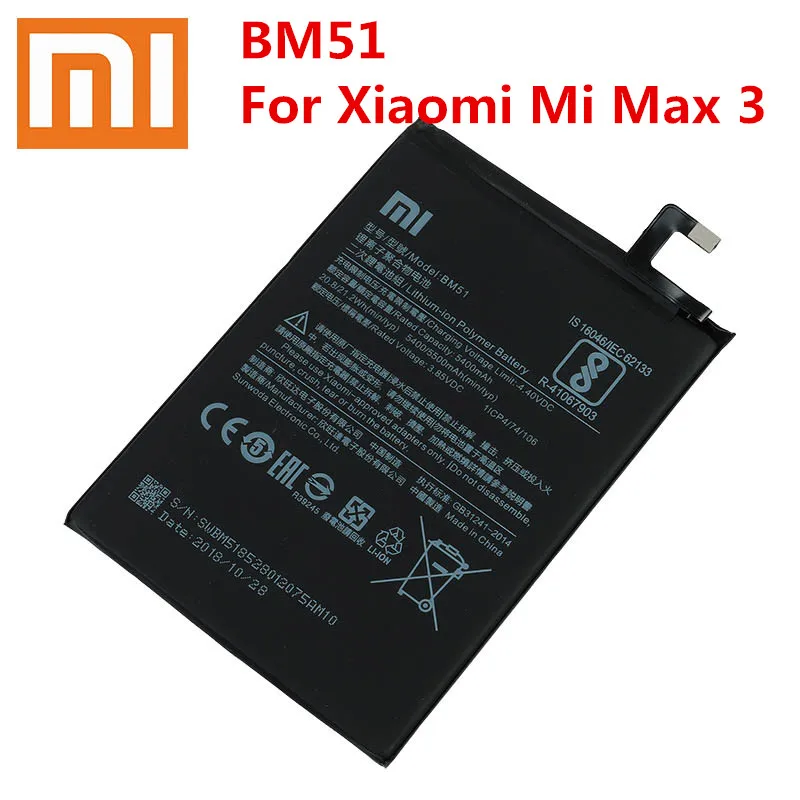 Аккумулятор BN40 BN42 BM49 BM50 BM51 для Xiaomi батарея For Redmi 4 Pro Prime 3 Гб ОЗУ 32 ПЗУ Redmi4 Mi Max Max2 Max3