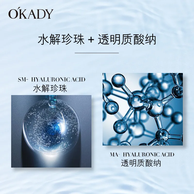 

OUPEI Whitening Crystal Translucent 4-piece Set Whitening Hydrating Moisturizing Fade facial Spot Facial Care product set