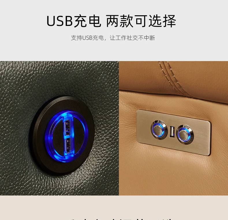 Комплект диванов для гостиной мебель диван-кровать Электрическое Кресло из