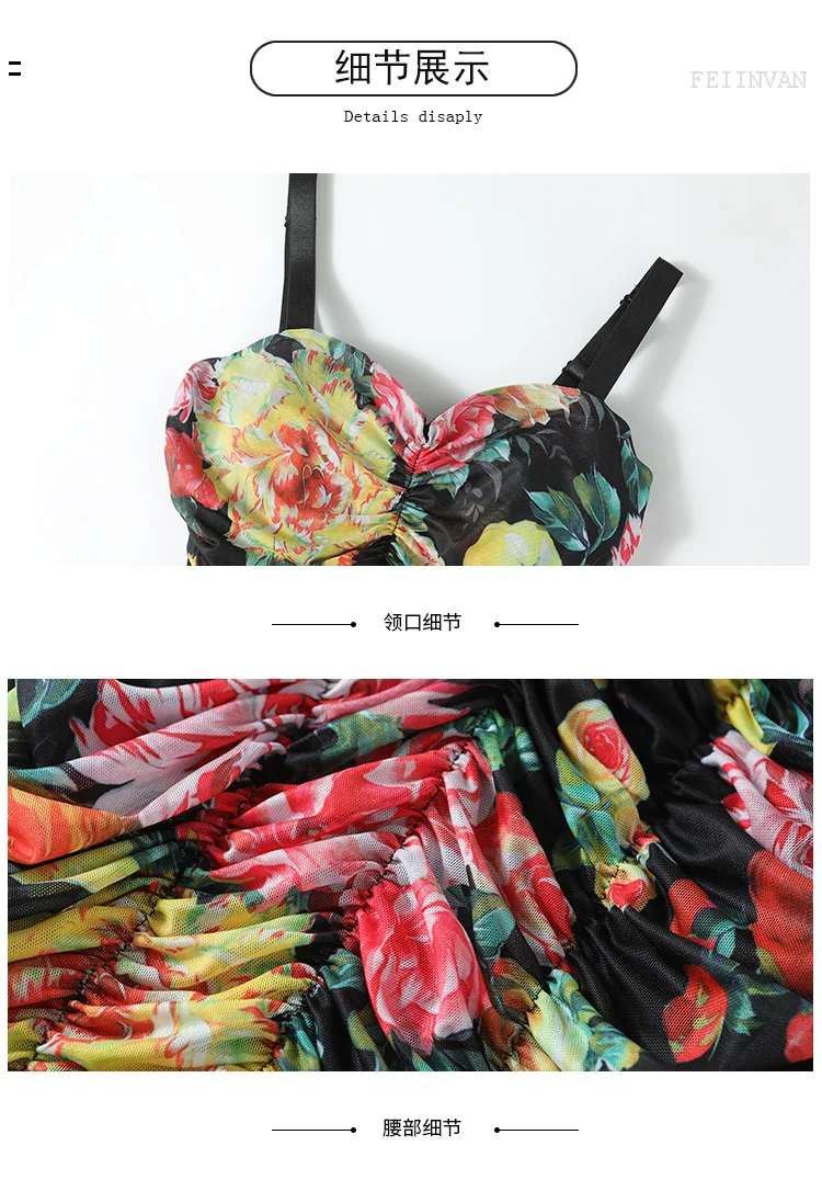 

European and American casual new style suspender dinner dress women's temperament long skirt slim printed dress hip dress