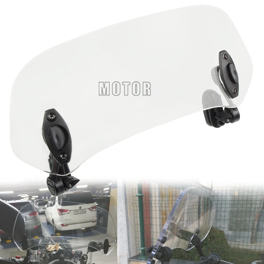 Универсальное ветровое стекло воздушного потока регулируемой ветровой щиток