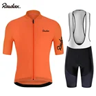 Джерси для велоспорта, новинка 2021, флуоресцентный желтый комплект для команды, дышащая велосипедная одежда для гонок, велосипедная одежда, спортивная одежда для велоспорта