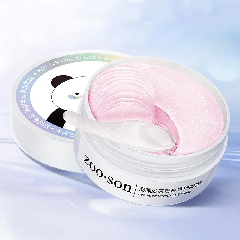 Коллагеновые подушечки для глаз из морских водорослей маска от Тёмных кругов