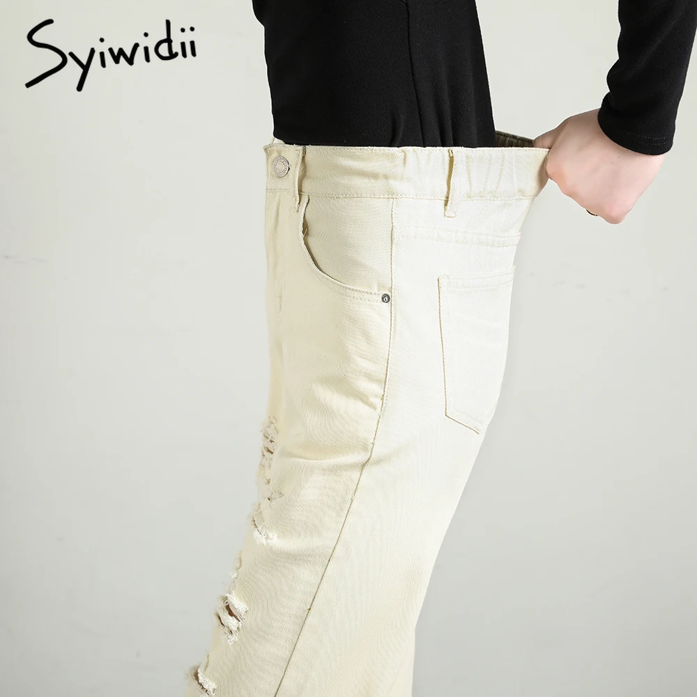 Джинсы женские рваные с завышенной талией брюки из денима бежевые черные белые