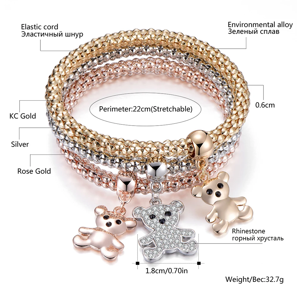 Женский браслет с подвесками в виде медведя разноцветный разноцветными