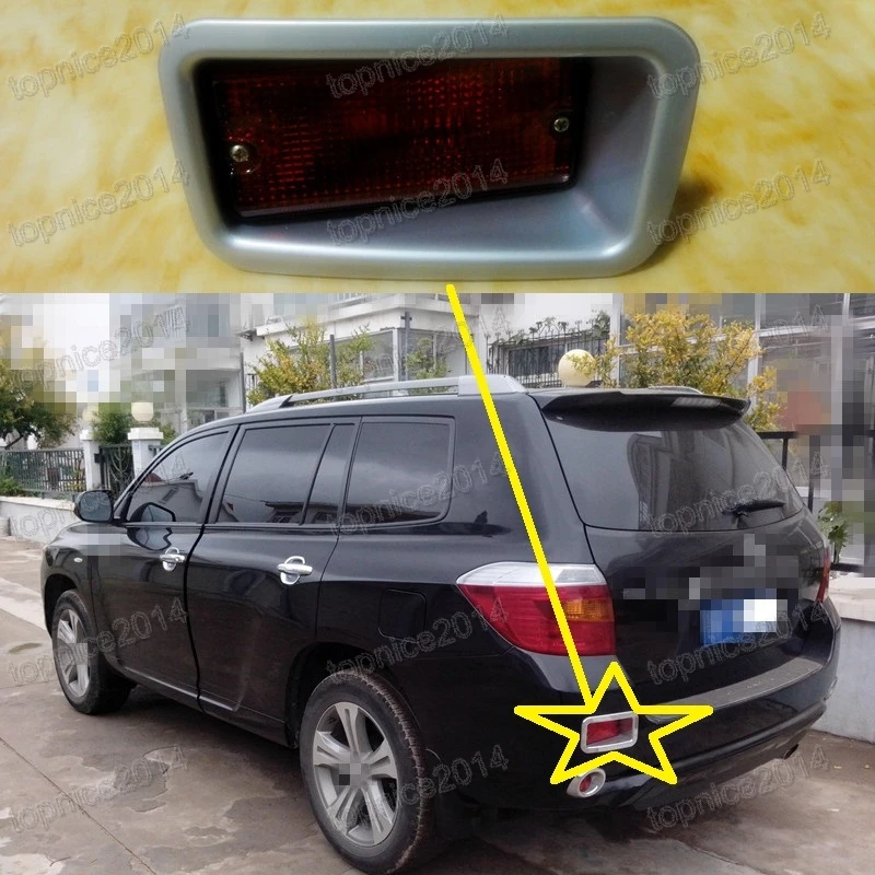 

1pcs Rear Bumper Fog Light Tail Fog Lamp 81590-0F030-C0 For Toyota Highlander 2009 2010