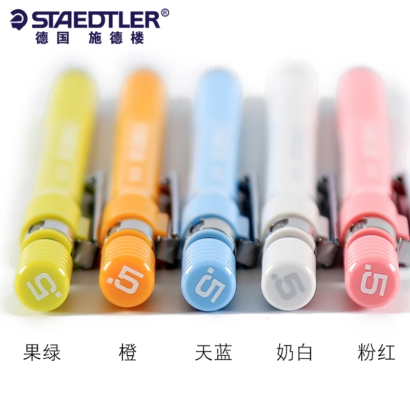 Механический карандаш STAEDTLER 925 65 0 5 мм автоматические карандаши для рисования