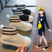 2021 autumn kids sneakers children high sock shoes baby girls sport shoes boys slip on brand toddler shoes chunky sneakers