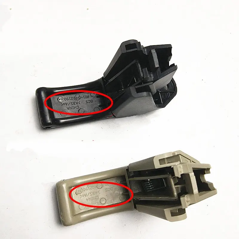 For Chery A3 M11 fuel tank cover handle Oil cap switch | Автомобили и мотоциклы