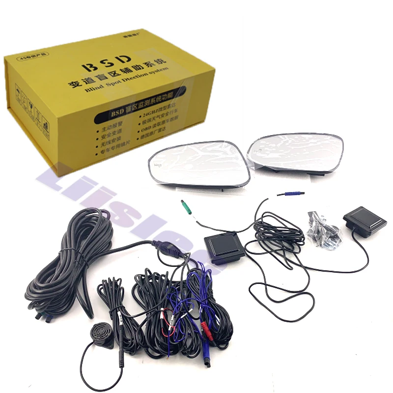 

Car BSM BSD BSA Radar Warning Safety Driving Alert Mirror Detection Sensor For Mercedes Benz S MB W222 2014 2016 2017 2018 2019
