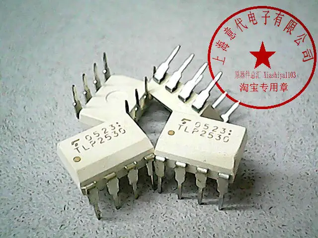 

5pcs TLP2530 DIP-8