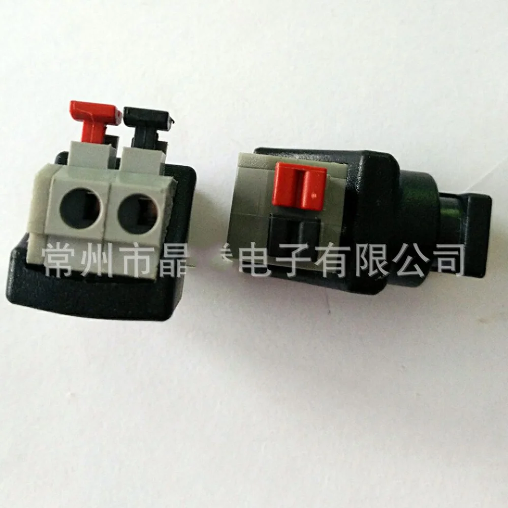 

DC Power Monitor Free Solder 5.5mm 2.1mm 5.5mm*2.1mm Jack press plug to socket spring terminal connector