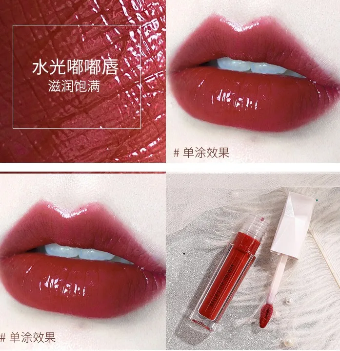 Мерцающий Блеск для губ прозрачный блеск жидкая помада матовая водостойкая